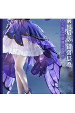 1/3 Delusion Honkai Star Rail Castorice Gossamer Flutter Outfit Cosplay Costume